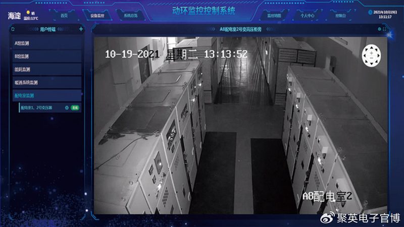 家庭弱电安防系统哪个好
