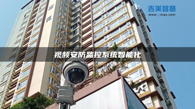 老人机人脸识别解锁：安全与便捷的平衡之道