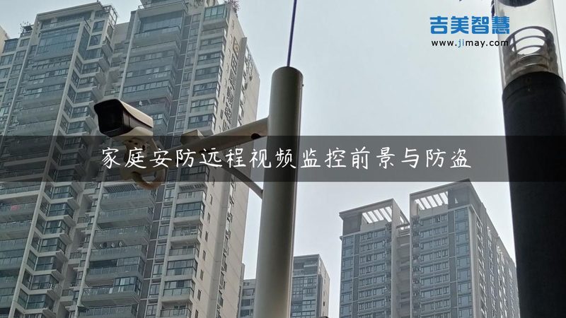 工地安全新防线：深圳人脸识别门禁技术解析**
