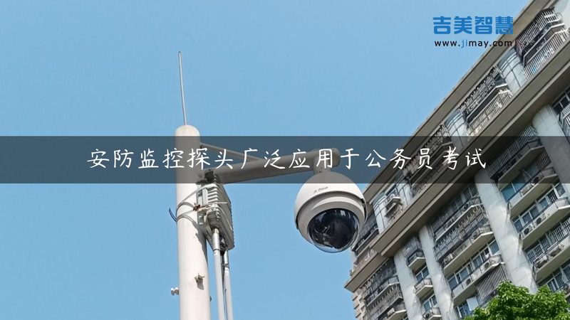 农村道闸，如何选择合适的定制厂家？**