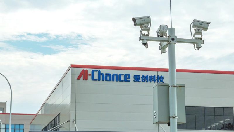 无线智能安防报警器：如何从技术角度精准选型