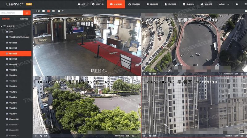 家庭监控摄像头隐私保护，这些注意事项你了解吗？**