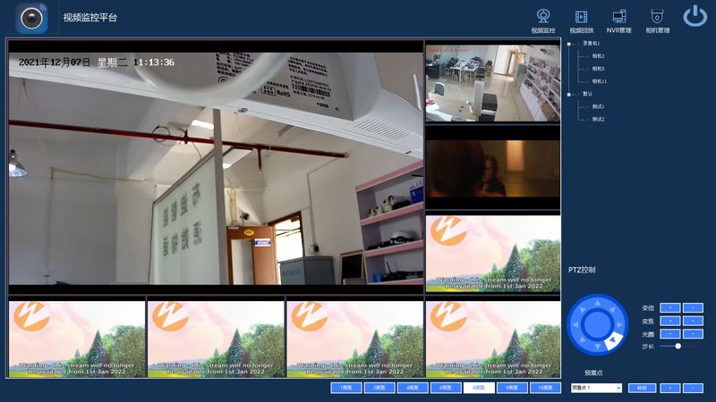 监控维保方案：保障系统稳定运行的五大关键要素**