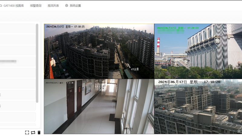 安防弱电系统，如何精准估算成本？**
