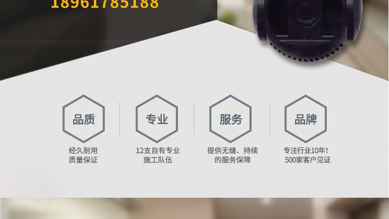 仓库监控摄像头网络参数设置要点解析