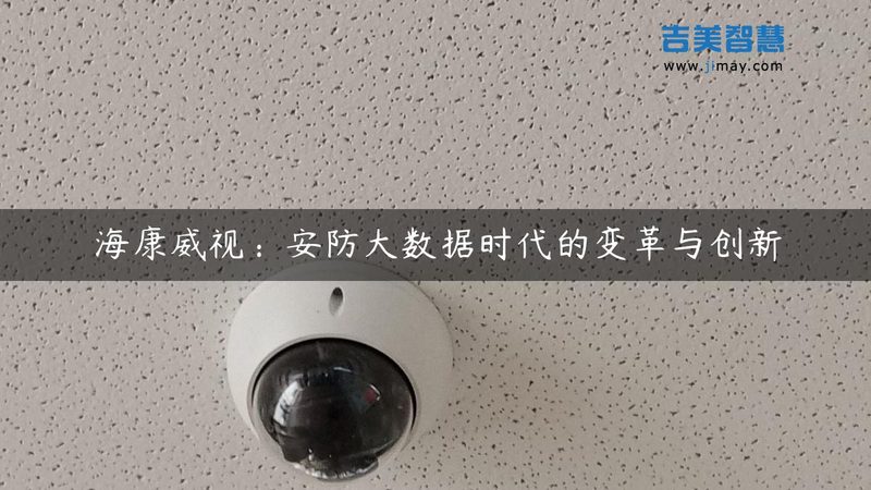 青岛消防设备有限公司