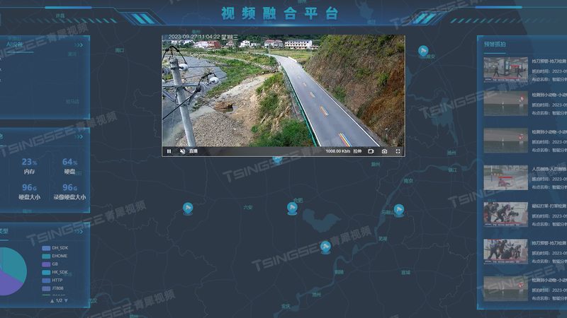 巡更棒：守护安防的忠诚卫士，适用场景揭秘**